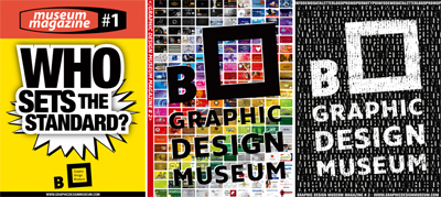 Graphic Design Museum Magazines 2009, 2010, 2011